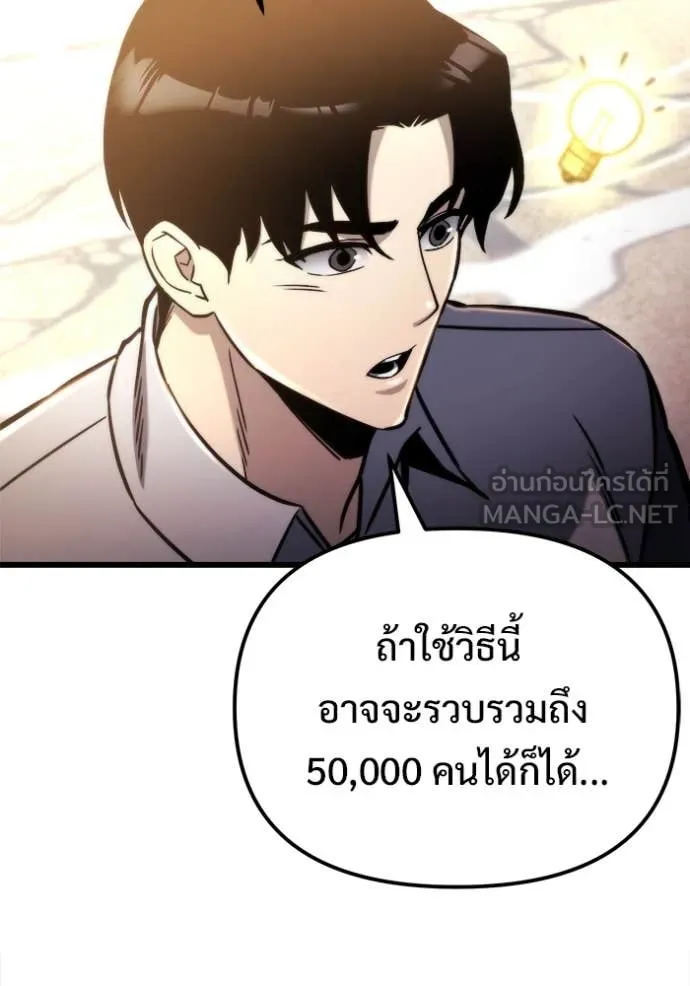 หน้า 123