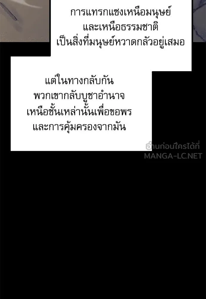 หน้า 165