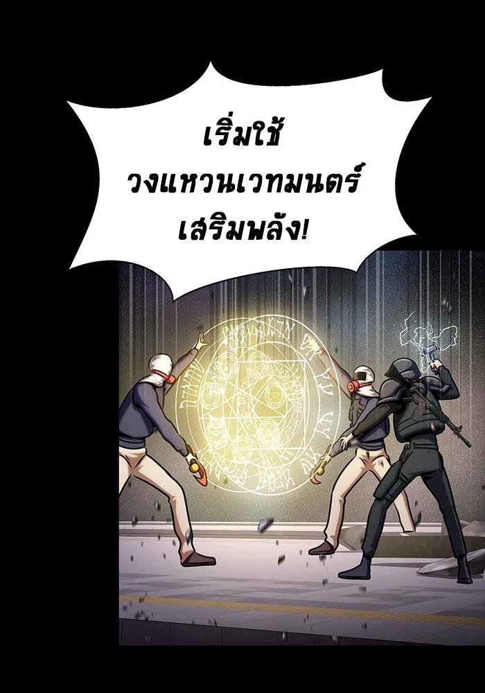 หน้า 122