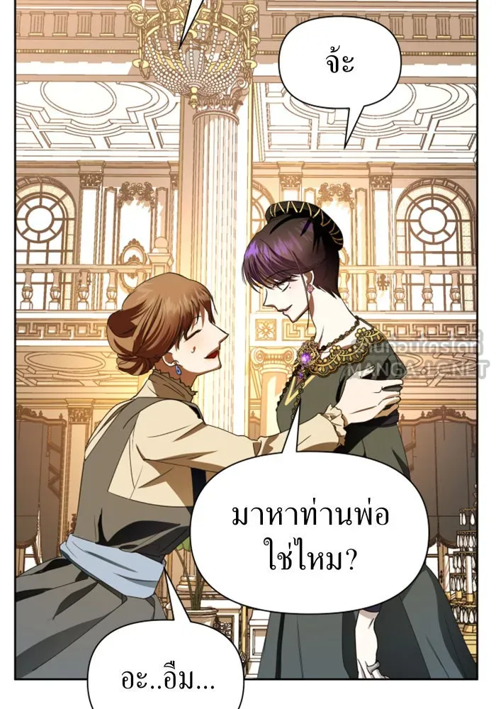 หน้า 114