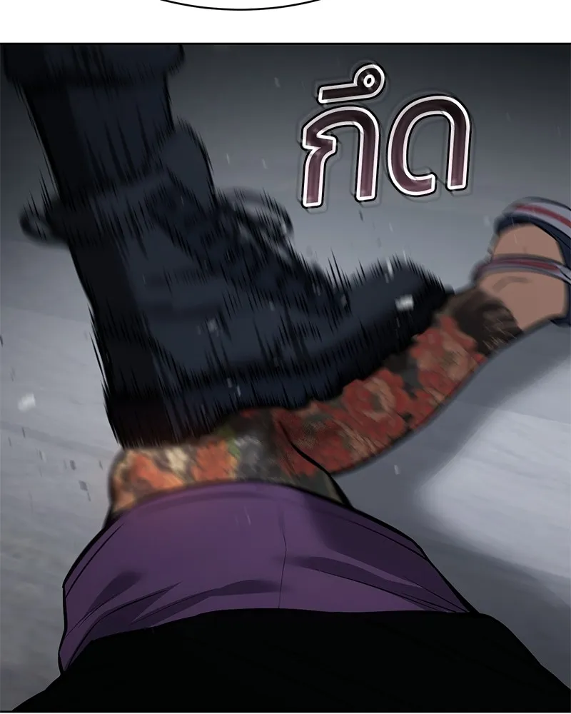 หน้า 215