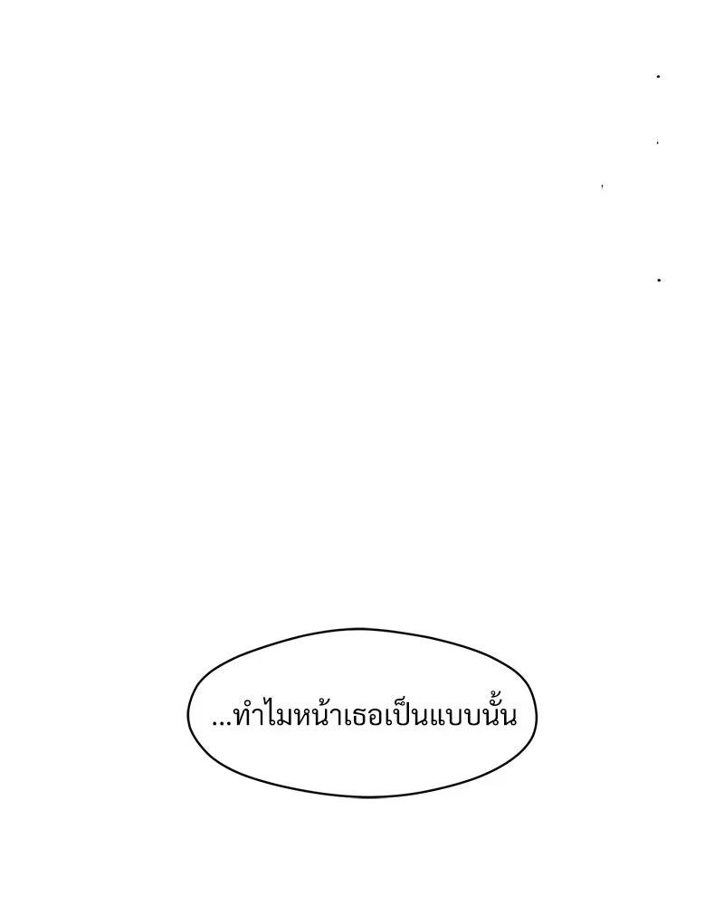 หน้า 98