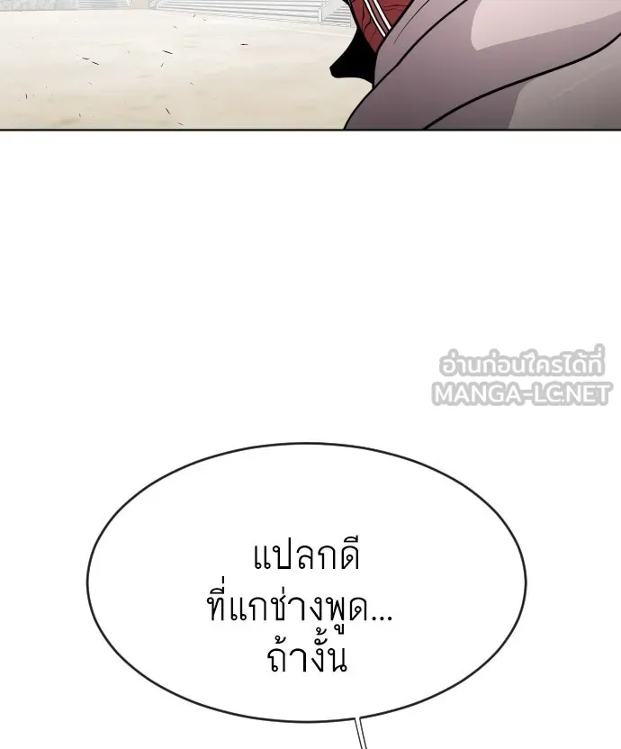 หน้า 108