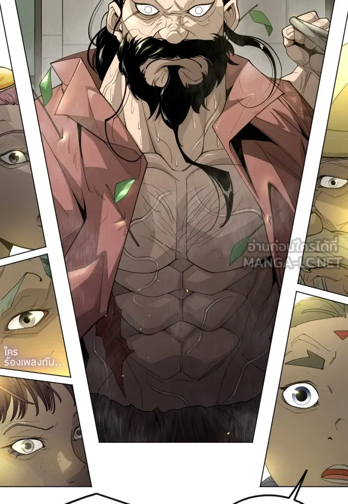 หน้า 69
