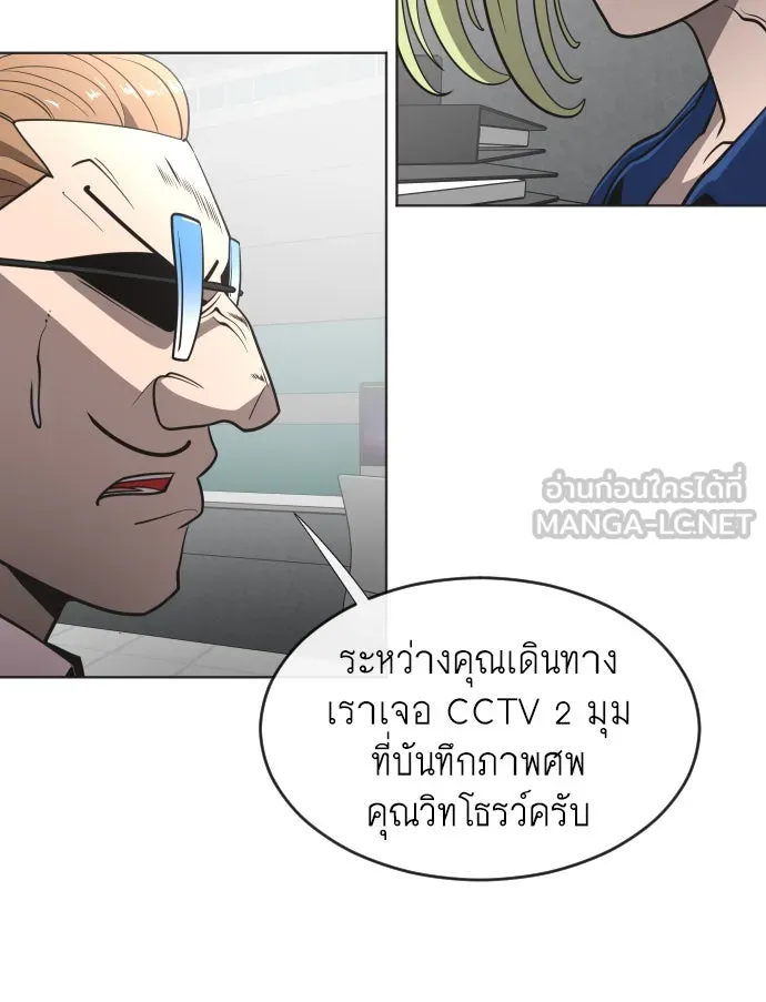 หน้า 117