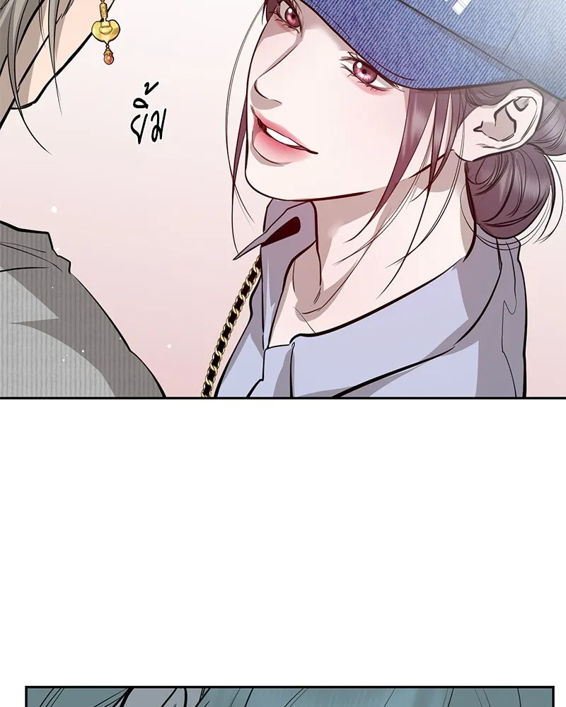 หน้า 49