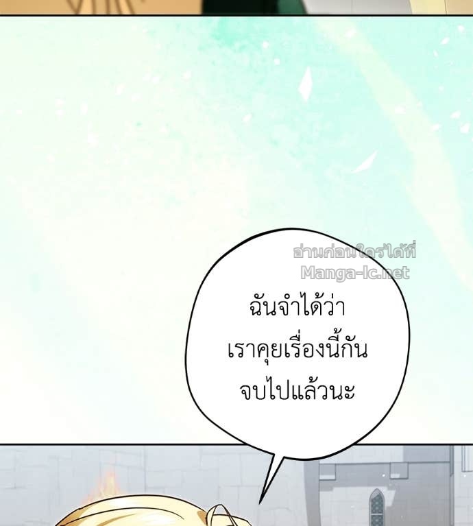 หน้า 164