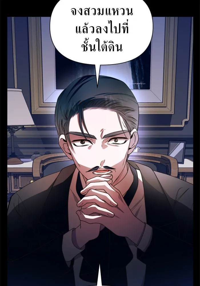 หน้า 130