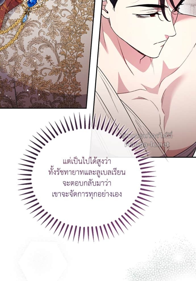 หน้า 107