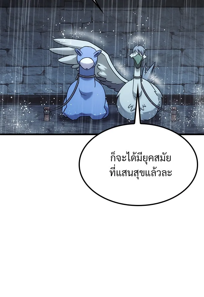 หน้า 94