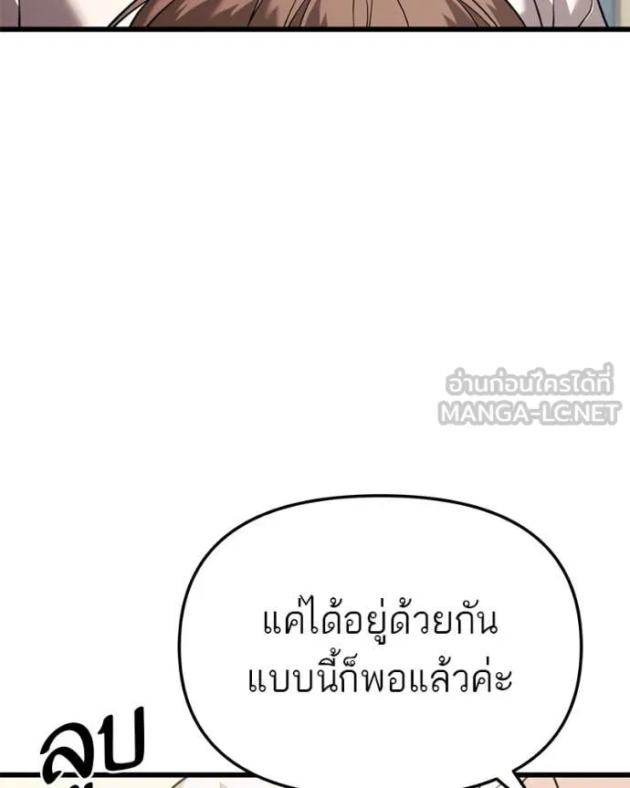 หน้า 120