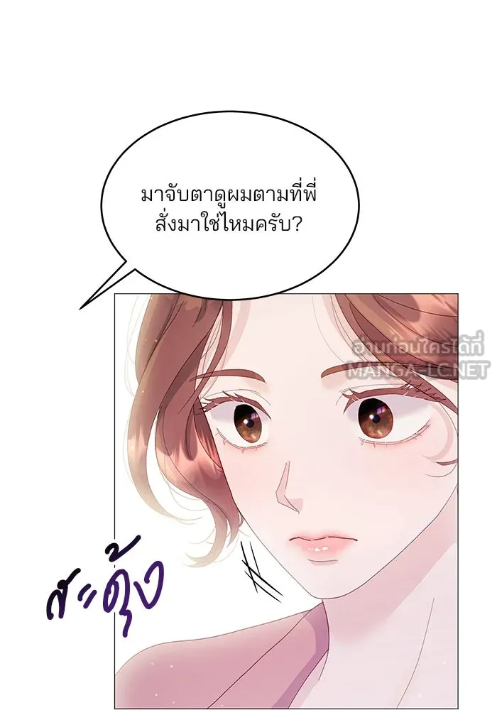 หน้า 120