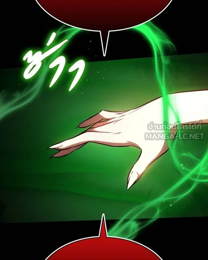 หน้า 89
