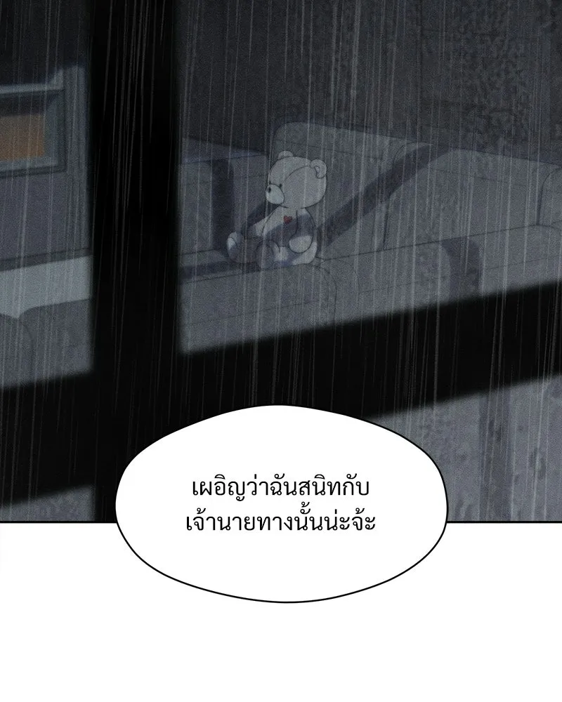 หน้า 152