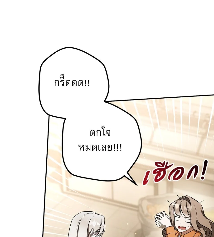 หน้า 110
