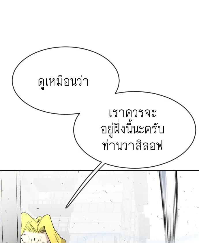 หน้า 98