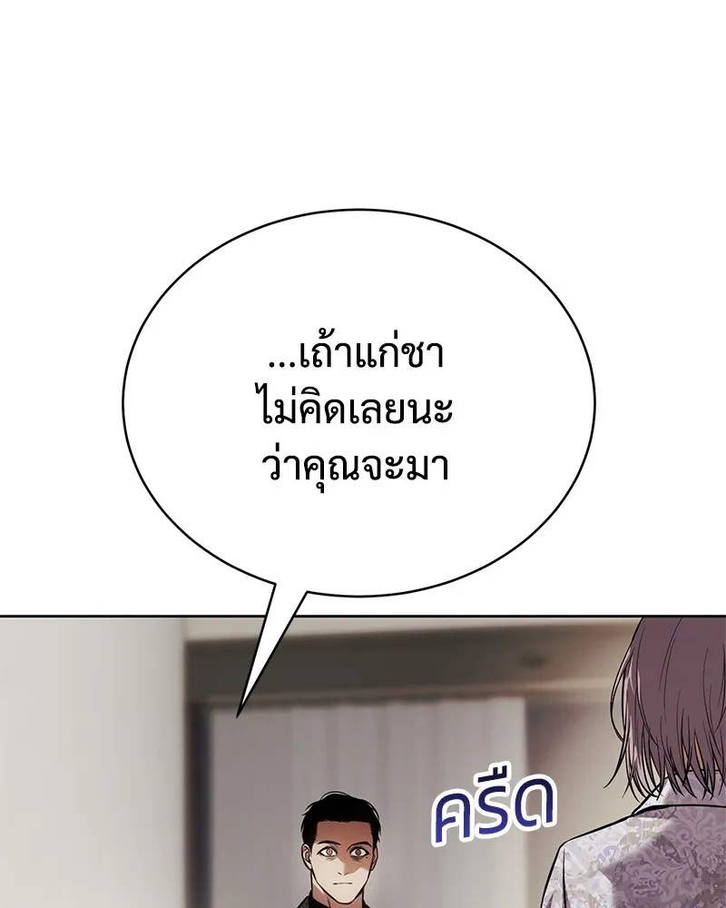 หน้า 190