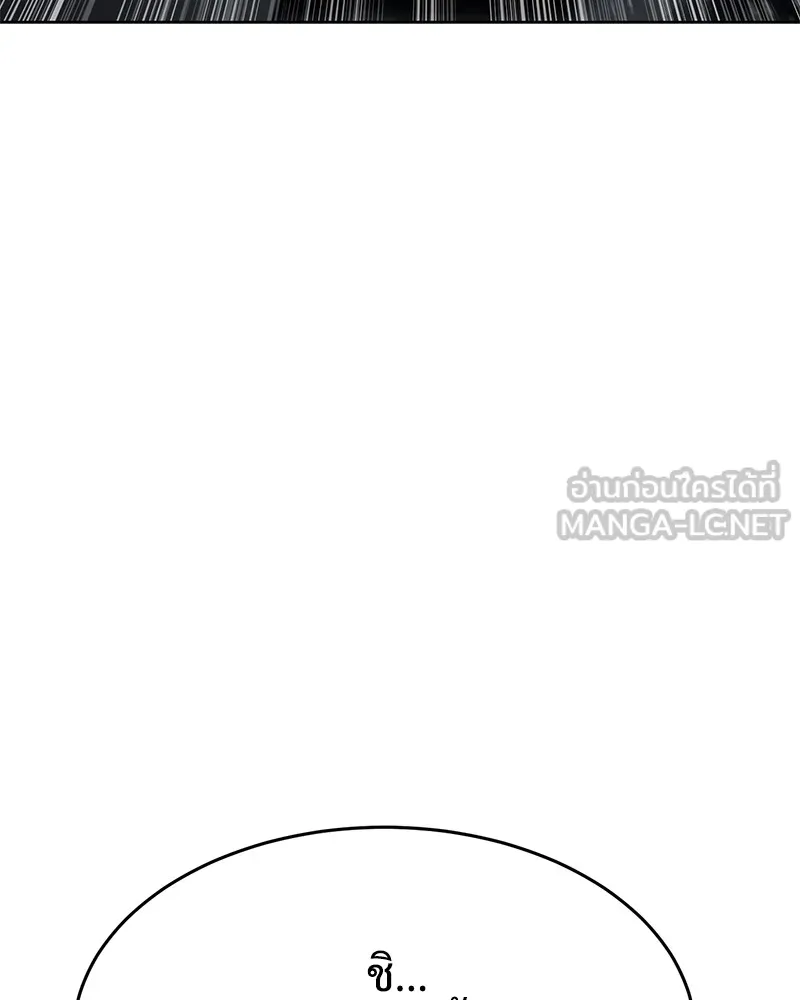 หน้า 204