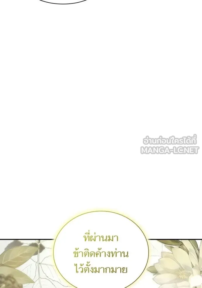หน้า 115
