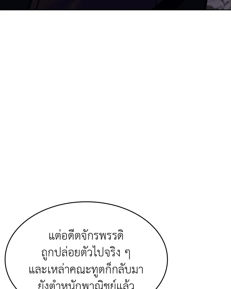 หน้า 134