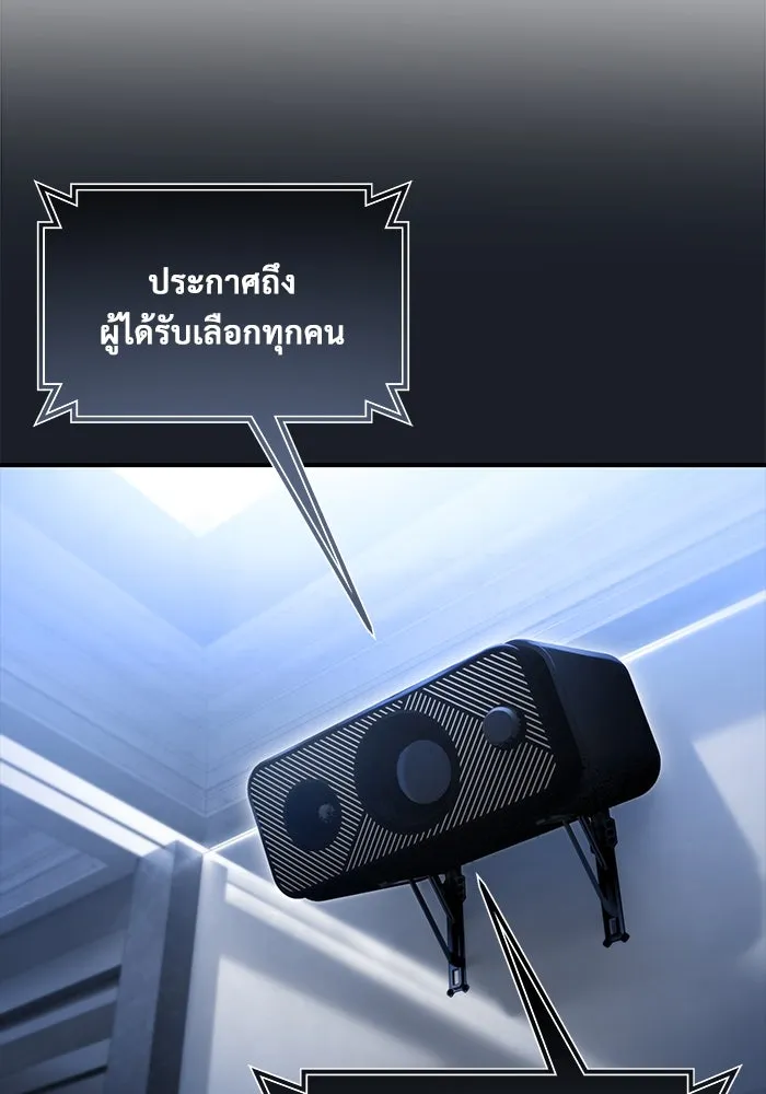หน้า 148
