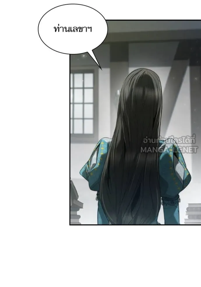 หน้า 102