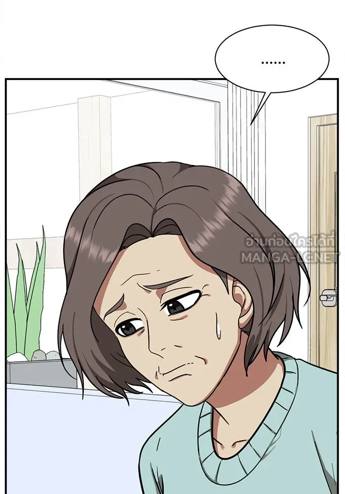 หน้า 69