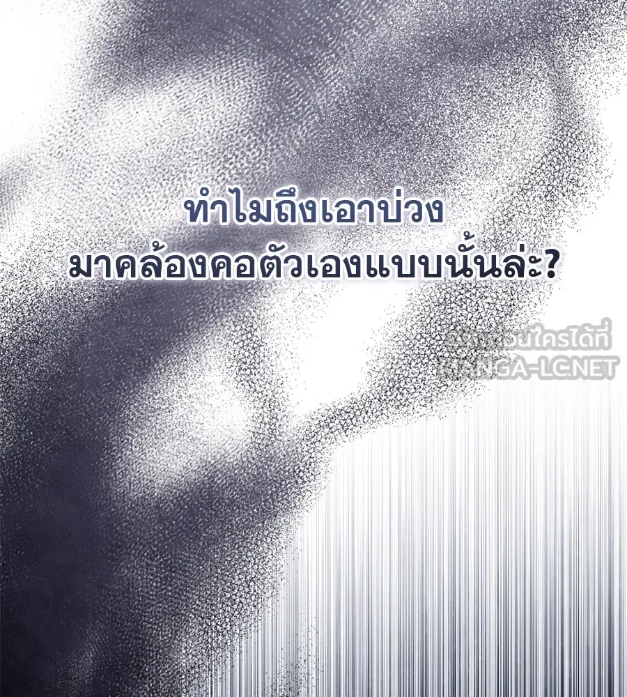 หน้า 153