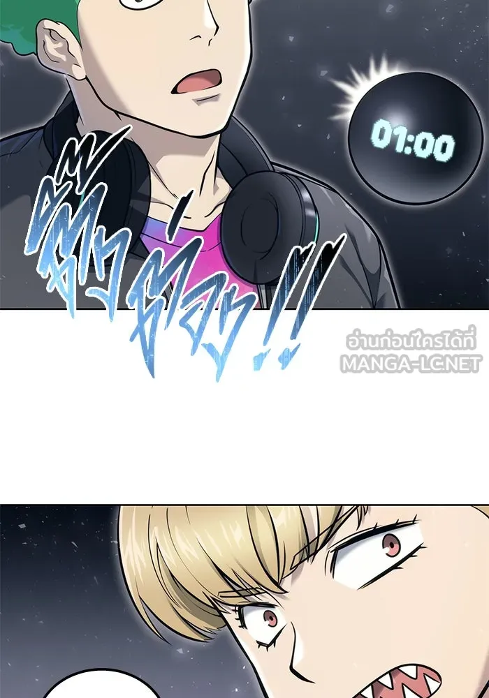 หน้า 108