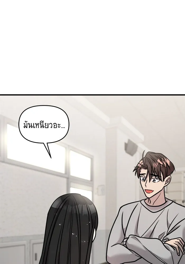 หน้า 128
