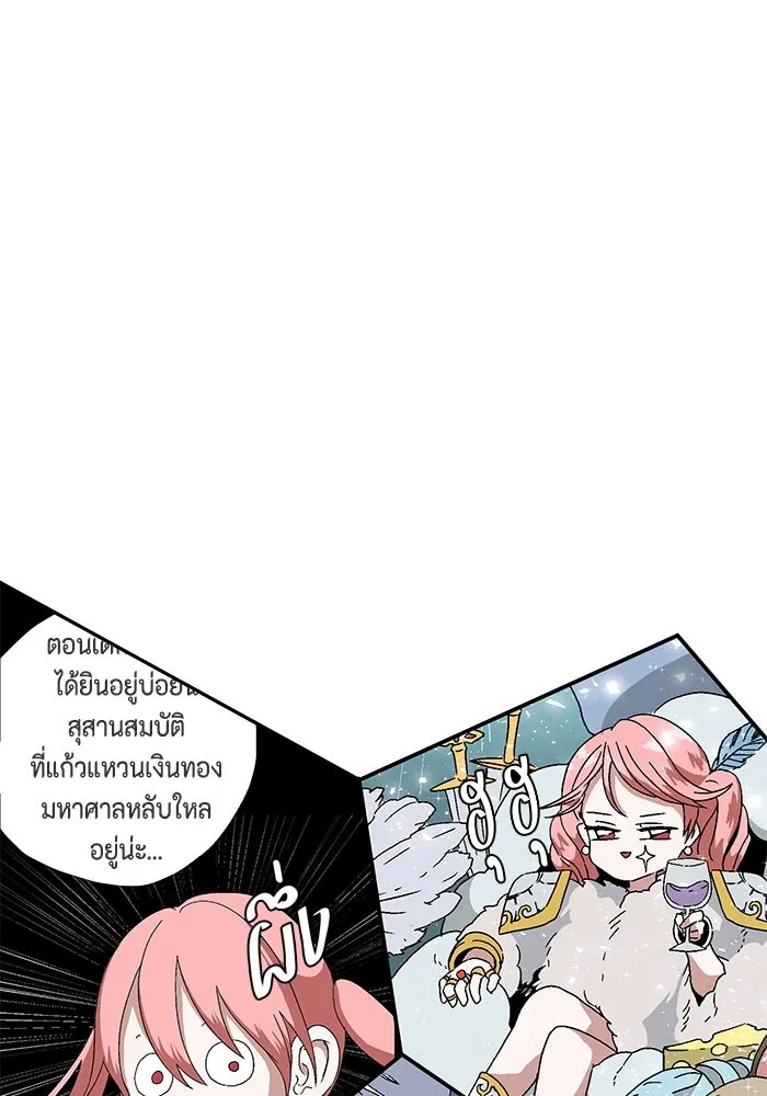 หน้า 91