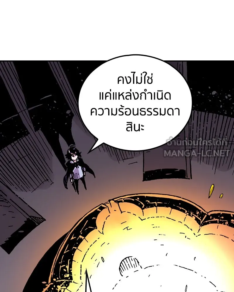 หน้า 69