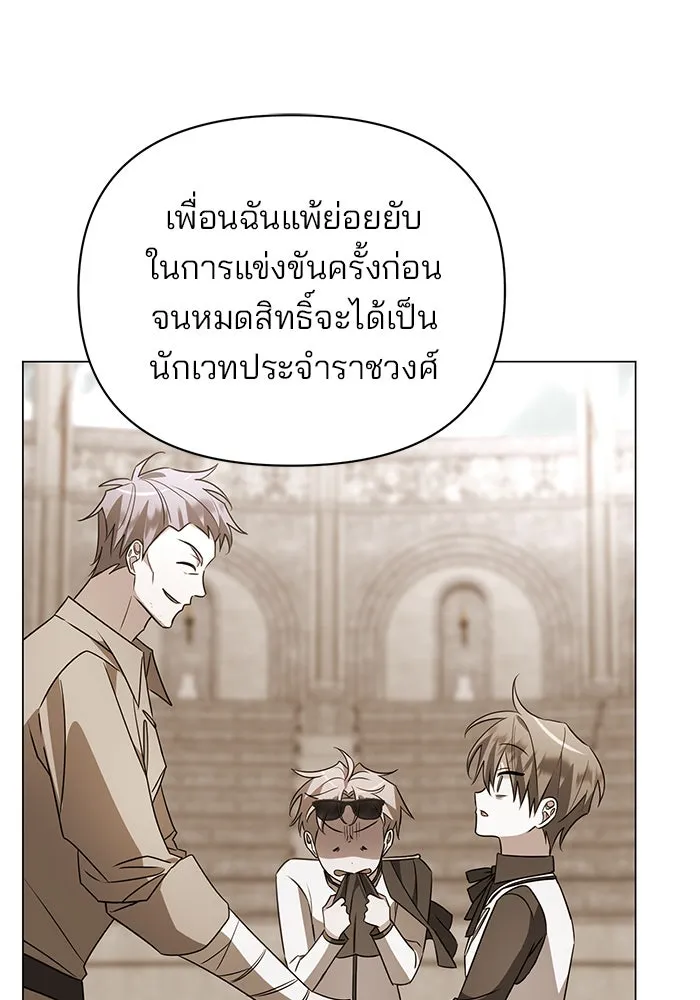 หน้า 89