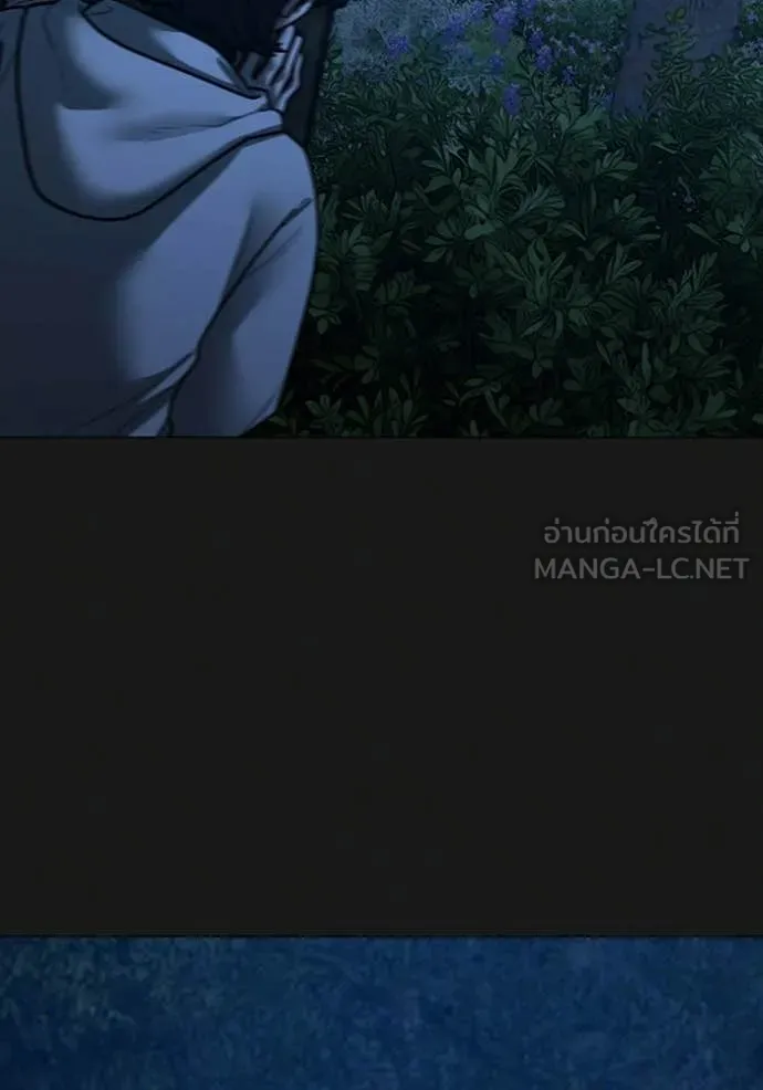 หน้า 154