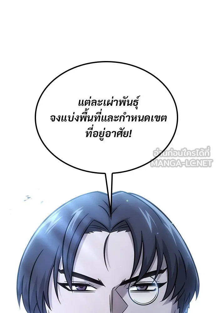 หน้า 120