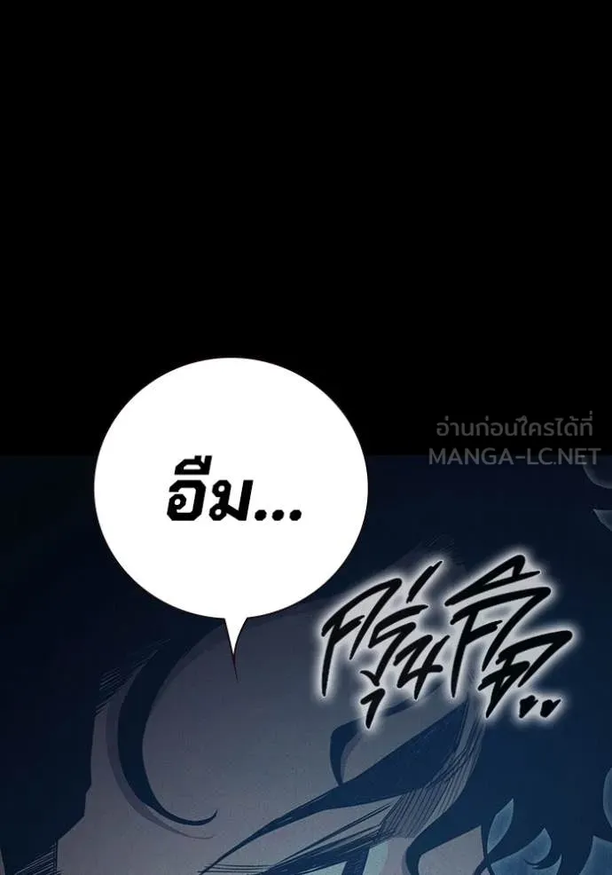 หน้า 134
