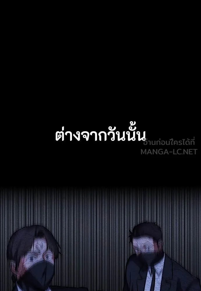 หน้า 115