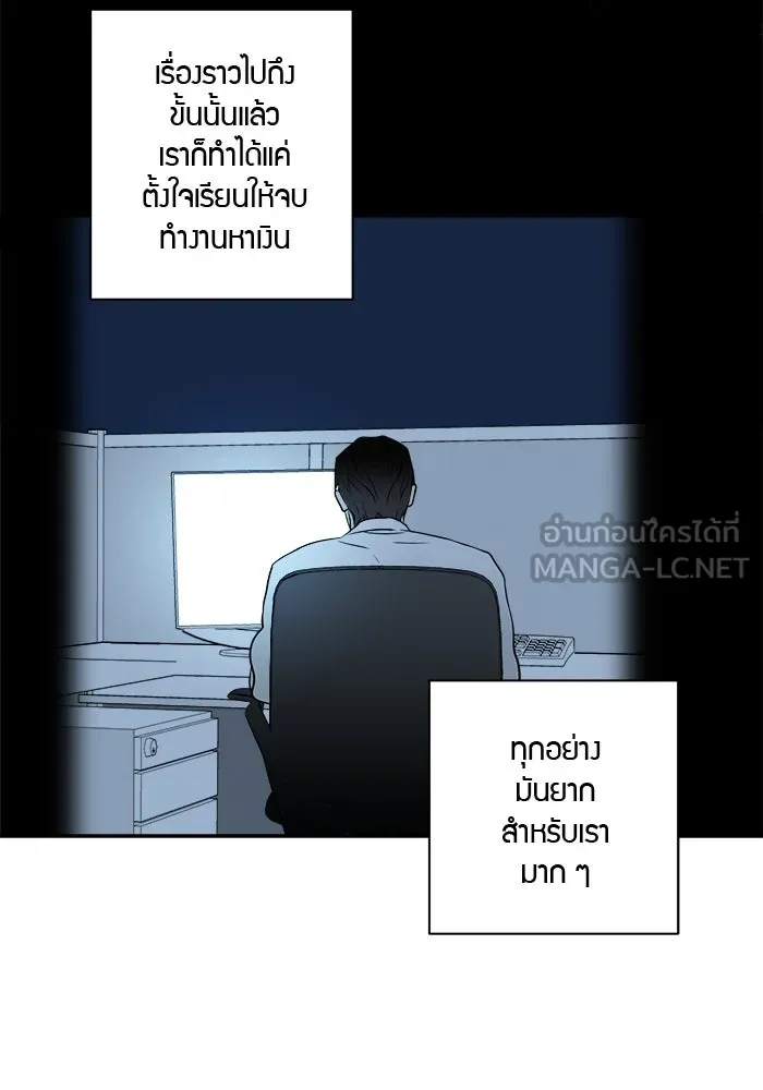 หน้า 72