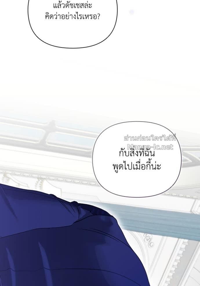 หน้า 114