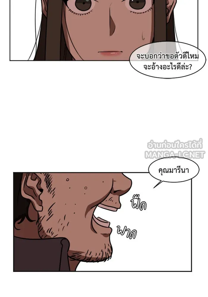 หน้า 66