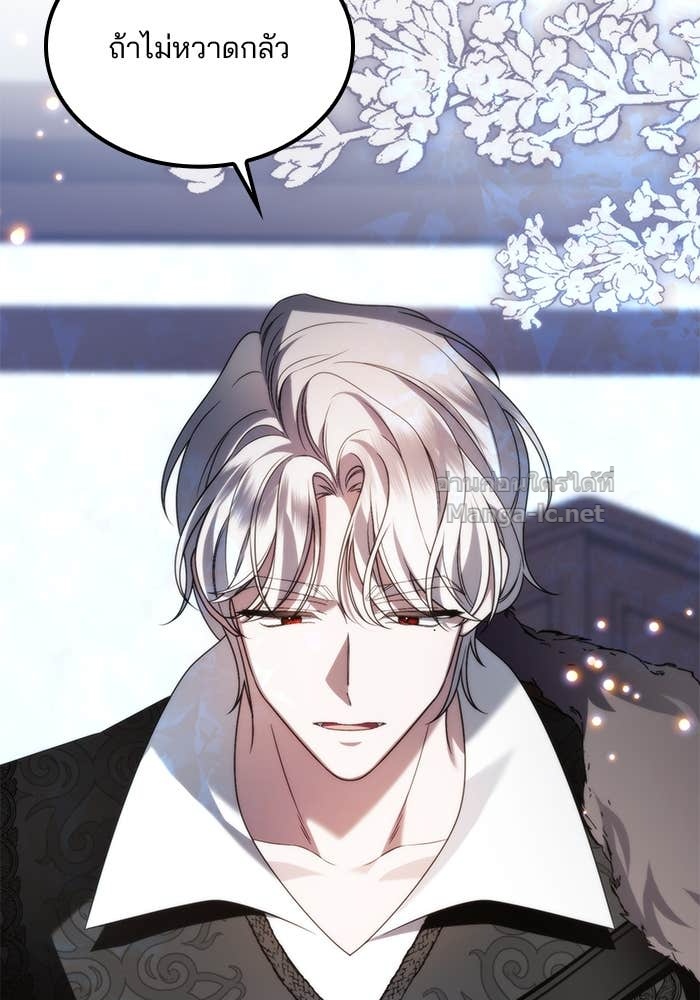 หน้า 97