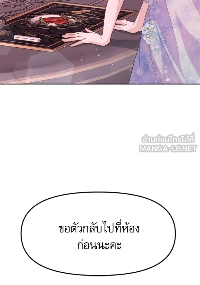หน้า 126