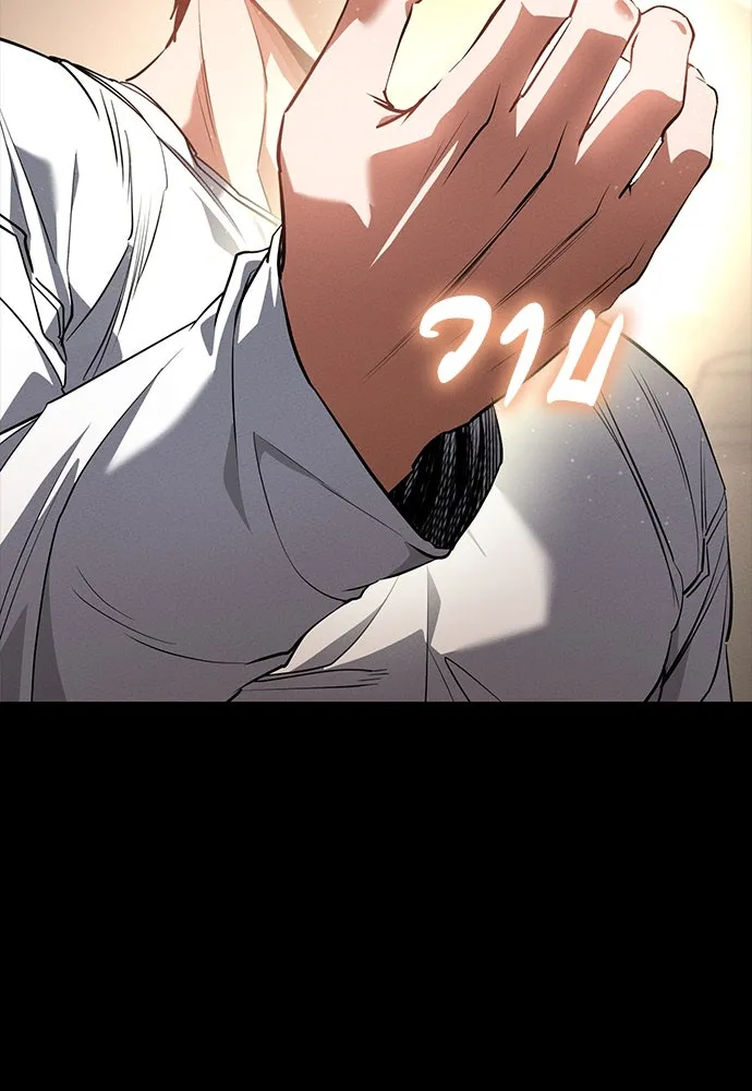 หน้า 107