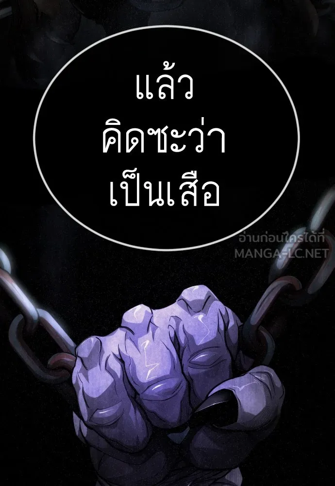 หน้า 204