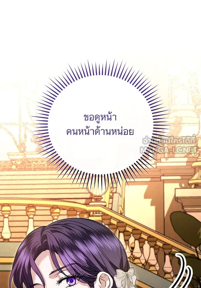 หน้า 93