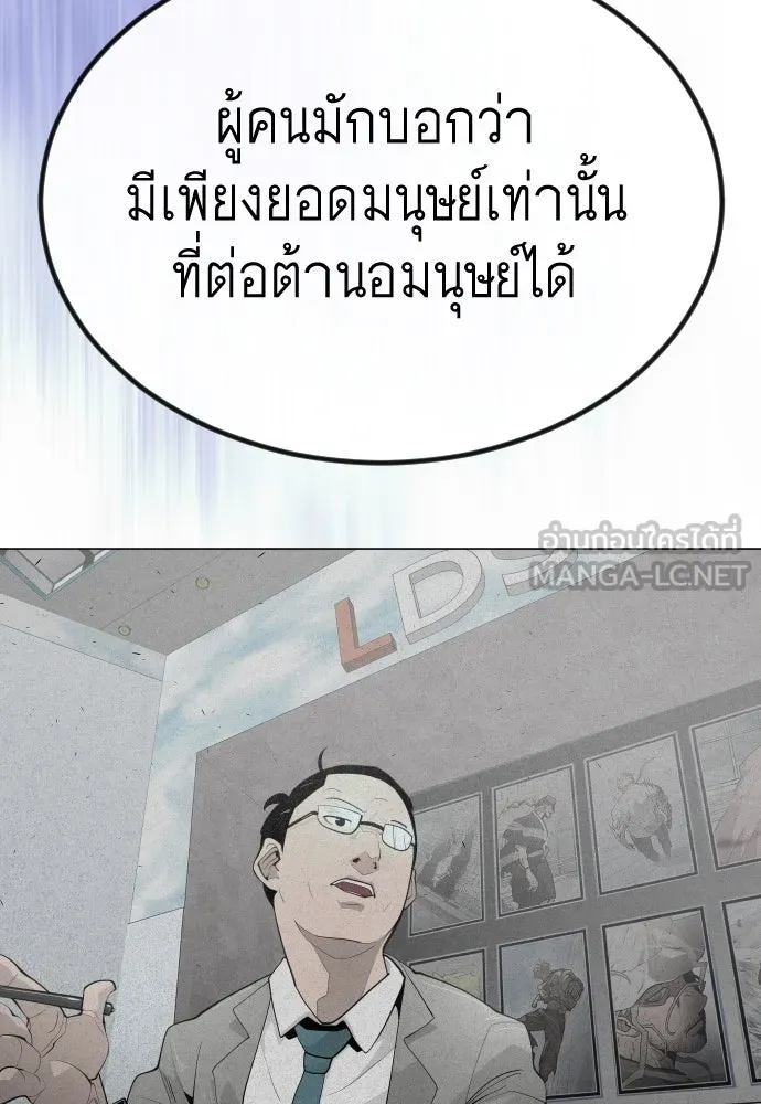 หน้า 135