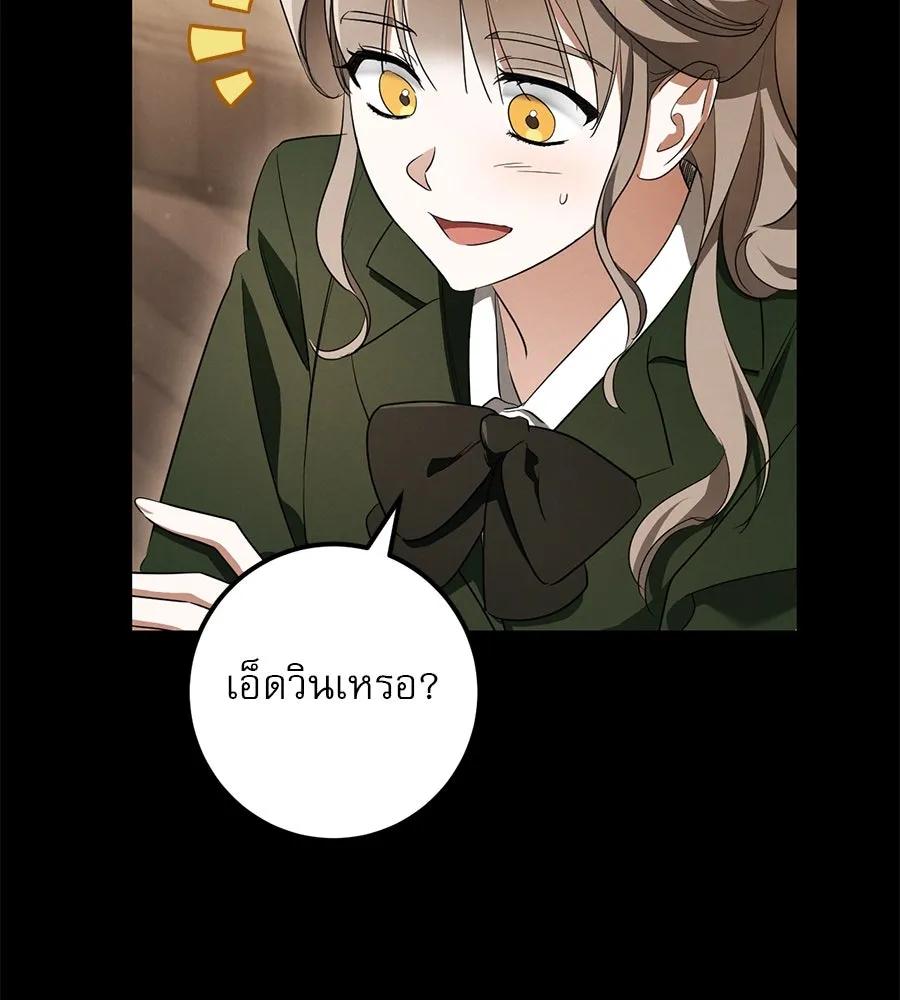 หน้า 98