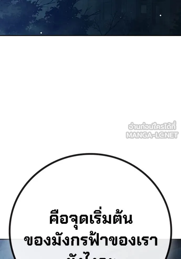 หน้า 212
