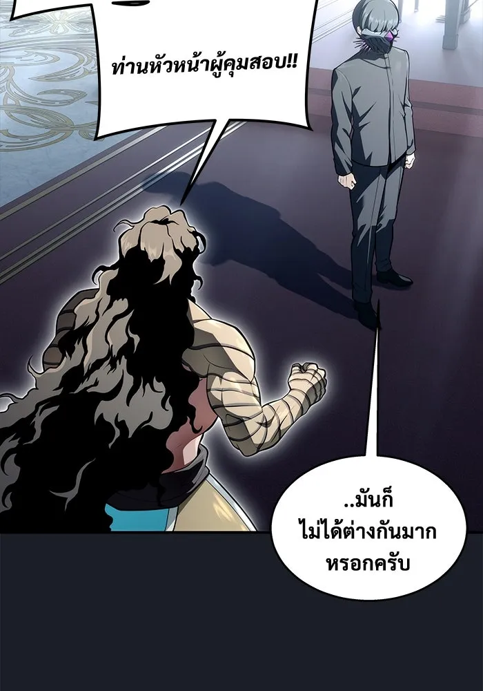 หน้า 160