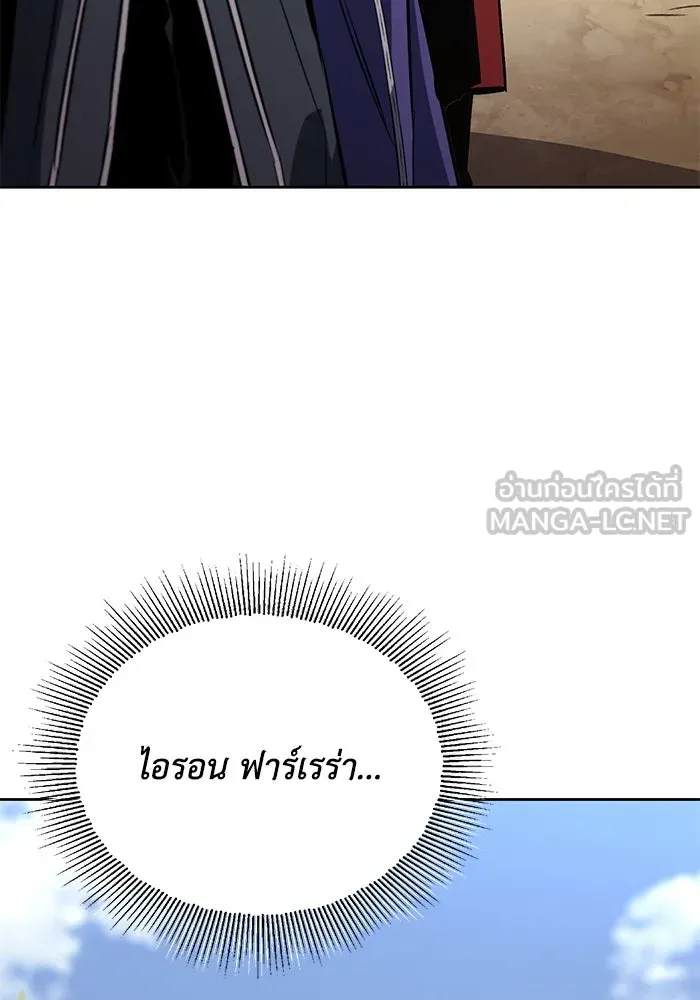 หน้า 120